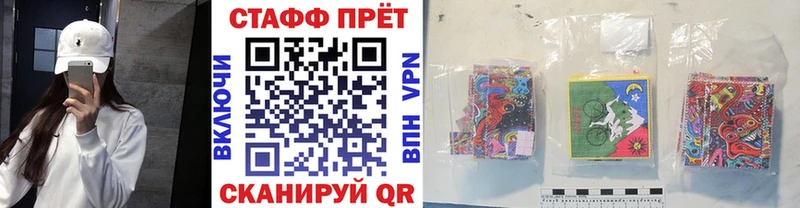 Названия наркотиков Кушва СК Бошки Шишки Меф Гашиш