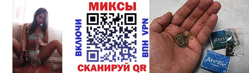 БУТИРАТ оксана  наркотики  Кушва 