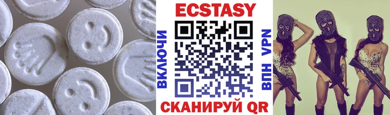 Ecstasy бентли  как найти закладки  Кушва 