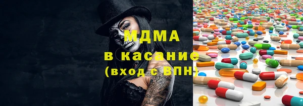 скорость Березники