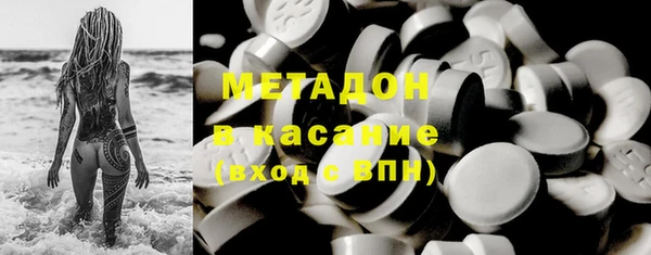 не бодяженный Приозерск