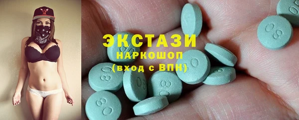 прущие грибы Пролетарск