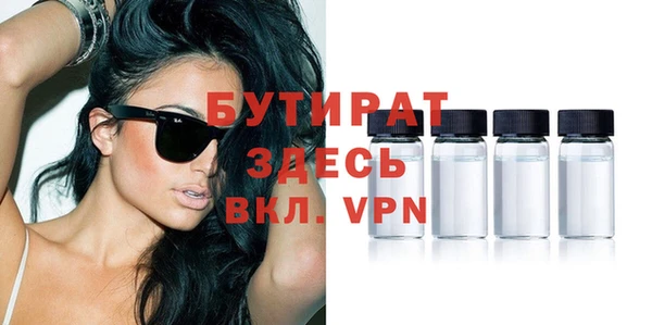 прущие грибы Пролетарск