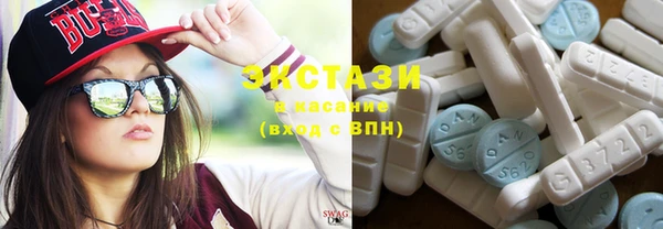 не бодяженный Приозерск