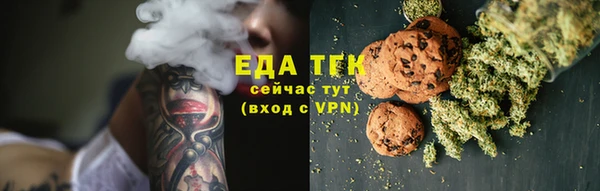 не бодяженный Приозерск