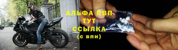 не бодяженный Приозерск