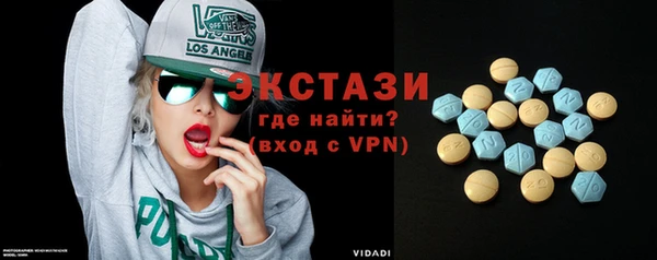 стаф Сосновоборск