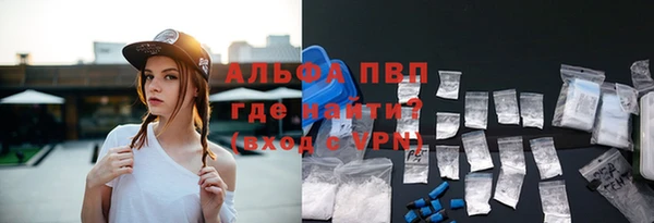 не бодяженный Приозерск