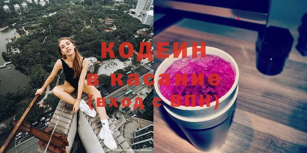 не бодяженный Приозерск