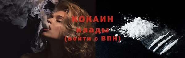 не бодяженный Приозерск