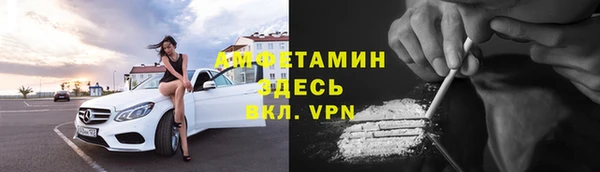 не бодяженный Приозерск