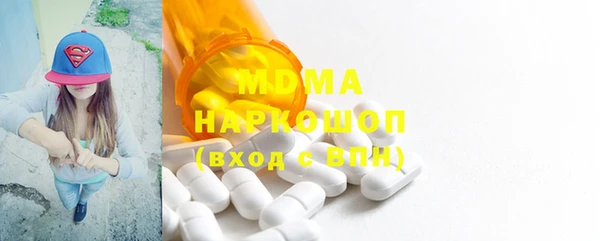 дживик Абдулино