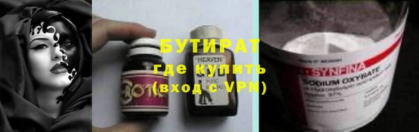 не бодяженный Приозерск