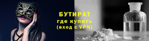 не бодяженный Приозерск