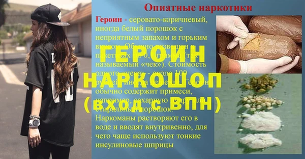 не бодяженный Приозерск