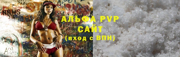 не бодяженный Приозерск