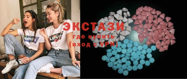 кокаин VHQ Лихославль