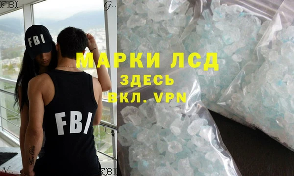 не бодяженный Приозерск