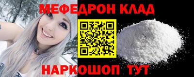 спиды Гусев