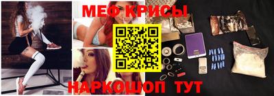 героин Апрелевка