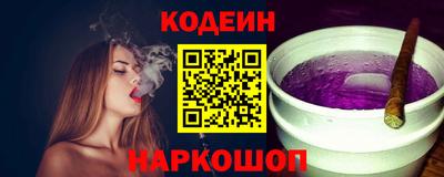 спиды Гусев