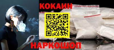 спиды Гусев