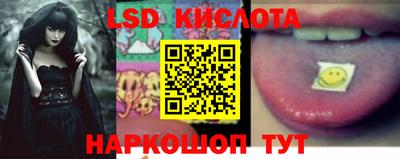 кокаин Аргун