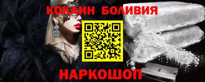 эйфоретик Конаково