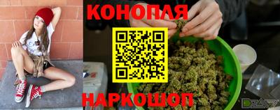 бутик Апшеронск