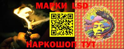 каннабис Коммунар