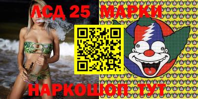 кокаин Аргун