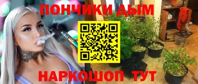 героин Апрелевка