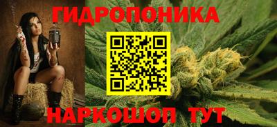 кокаин Аргун