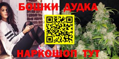 героин Апрелевка