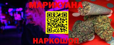 кокаин Аргун