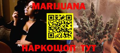 бутик Апшеронск