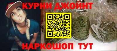 героин Апрелевка