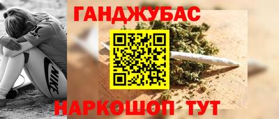 спиды Гусев