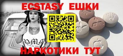 спиды Гусев