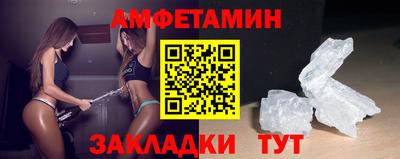 кокаин Аргун