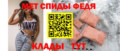 героин Апрелевка