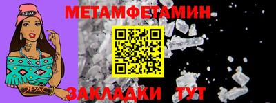 спиды Гусев