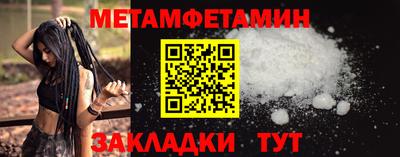 спиды Гусев