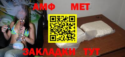 спиды Гусев