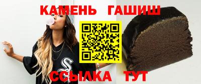 спиды Гусев