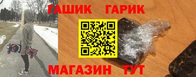 спиды Гусев