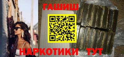 спиды Гусев