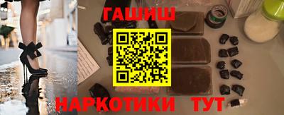 спиды Гусев