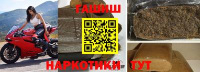 спиды Гусев