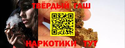 MESCALINE Гусь-Хрустальный